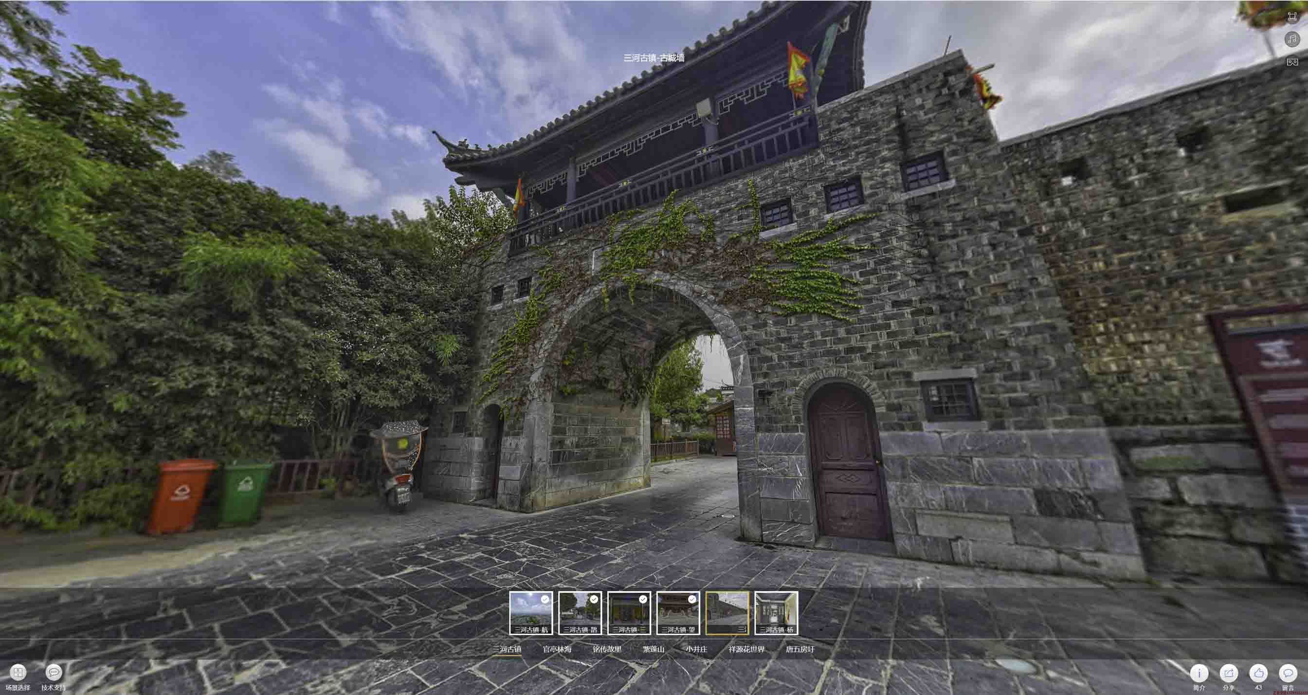 鲤城全景拍摄技巧：捕捉完美全景图像在手绘地图中的创意应用