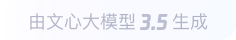 鲤城360全景影像与AR技术的结合：为用户带来前所未有的手绘地图体验